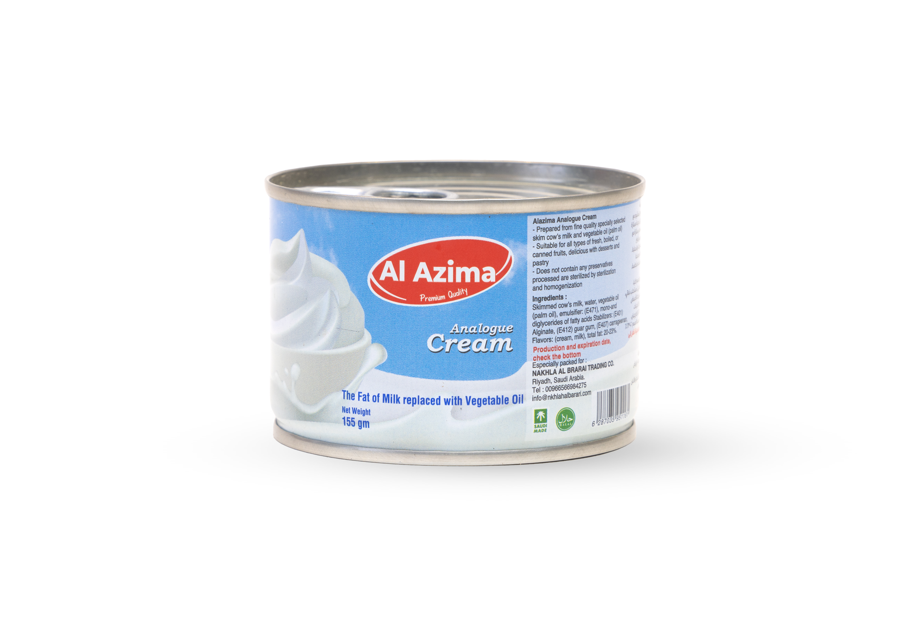 AL AZIMA KISHTA ANALOGUE CREAM 48X155 GM